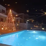 Appartamento Malvazios #2 *